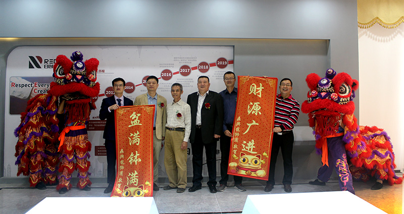 巧思構(gòu)筑 新址新篇︱熱烈祝賀日創(chuàng)電梯營(yíng)工中心喬遷之喜