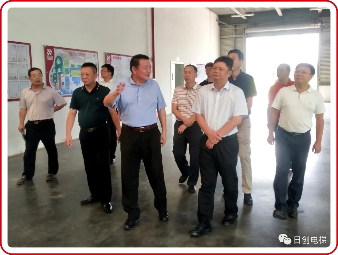 英德市肖市長一行蒞臨我司開展生產(chǎn)經(jīng)營及安全調(diào)研